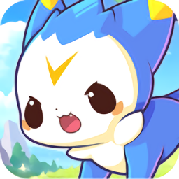 萌宠新时代游戏(萌宠新世代)