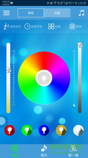 pluswit智能音乐灯控制app v2.2.8 安卓版1