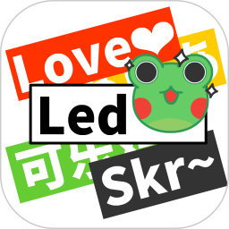 弹幕有图去广告版