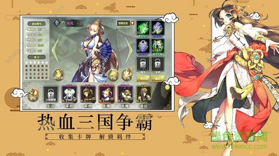 魔卡契约手游 v1.0.32 安卓版1