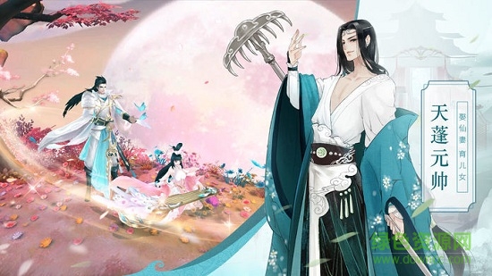 妖神录吞噬游戏(暂未上线) v7.4.0 安卓版0