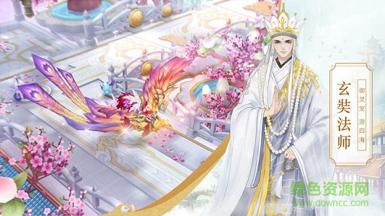 妖神录吞噬游戏(暂未上线) v7.4.0 安卓版2