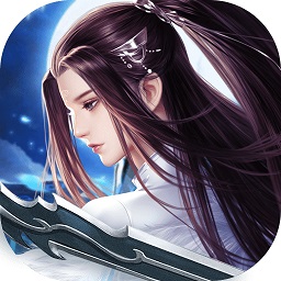 明月天涯录游戏