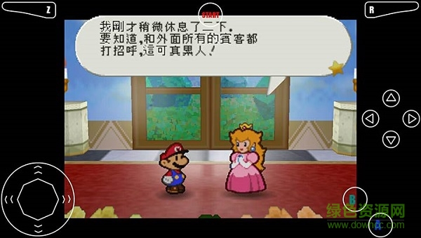 纸片马里奥手游 v2.2.3 安卓版0