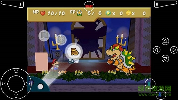 纸片马里奥手游 v2.2.3 安卓版2