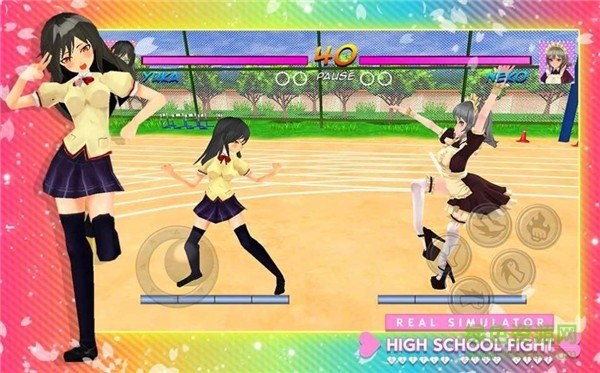 女子战斗模拟器手游(High School Girl Real Battle Simulator Fight) v6.0 安卓版1