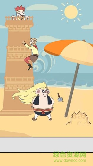 西游迷城手游 v1.0 安卓版1