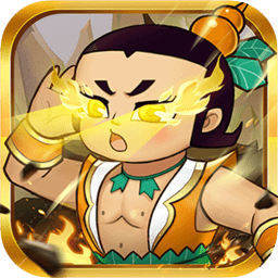 七彩葫芦娃手游