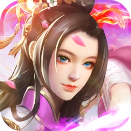 姜子牙狐妖手游下载