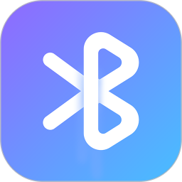 杰理蓝牙快连助手