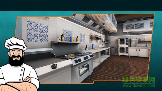 黑暗料理模拟器中文版 v1.67 安卓最新版2