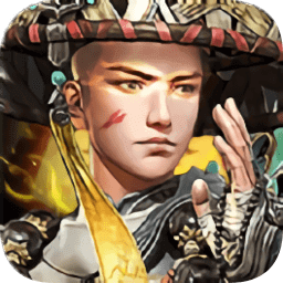 我地藏特牛手游