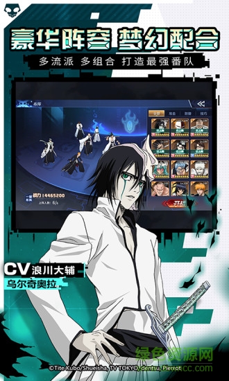 境界灵压对决最新版 境界灵压对决游戏