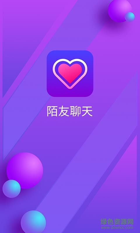 陌友聊天软件 v7.0.13 安卓版0
