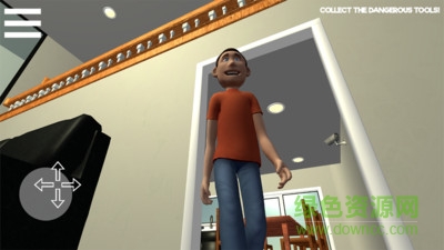 谁是你爸爸模拟器 v1.3 安卓版0