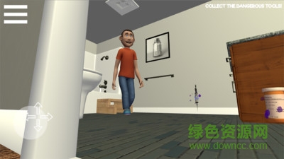 谁是你爸爸模拟器 v1.3 安卓版3