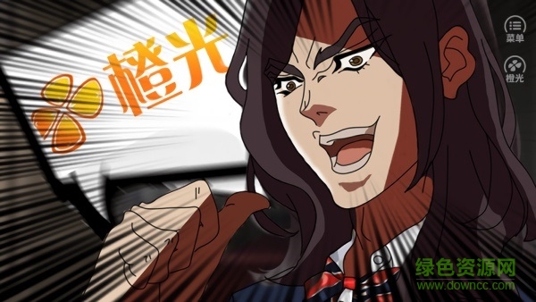 就没有个能打的吗手游 v1.0 安卓版3