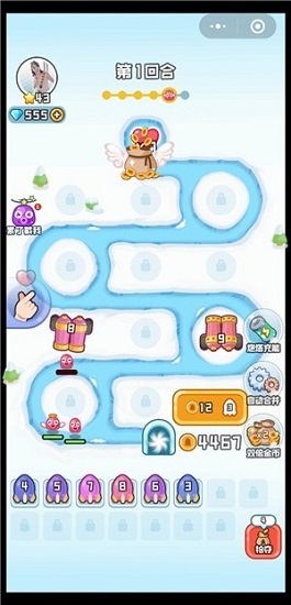 小炮来了微信小程序 v1.0.1 安卓版2