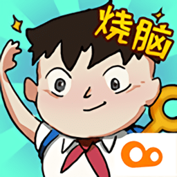 抽针模拟器手游