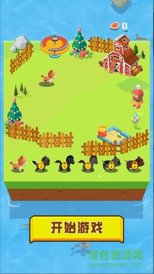 动物大暴走游戏 v1.0.1 安卓版0