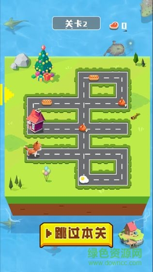 动物大暴走游戏 v1.0.1 安卓版2