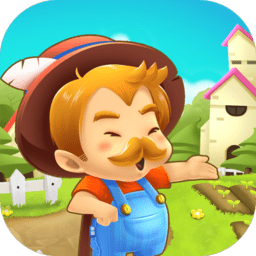 旅行农场红包版