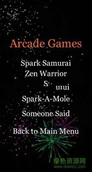 烟花少年模拟器中文版 v1.034.23 安卓版1