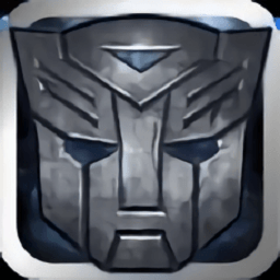 变形金刚3手游中文版