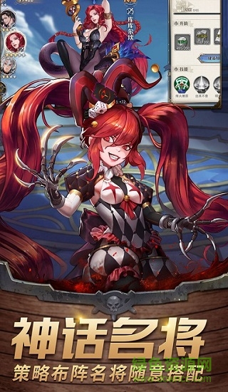 艾薇航线 v1.1 安卓版1