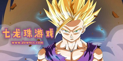 七龙珠游戏