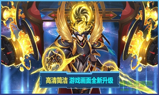 赛尔号互通版腾讯应用宝版 v1.0 安卓版0