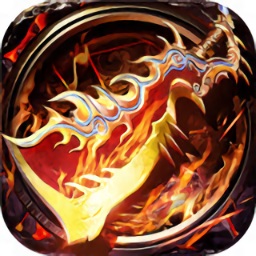 韩版靓装传奇私服手游