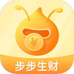 步步生财最新版本