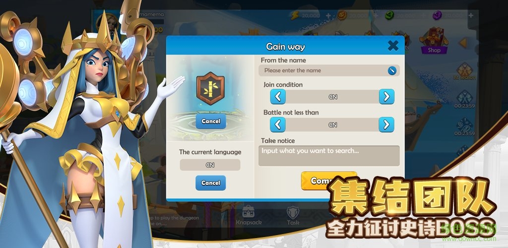 方舟英雄黎明手游 v1.0 安卓版0