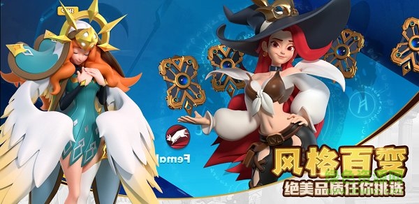 方舟英雄黎明手游 v1.0 安卓版1