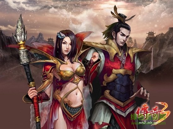 传奇3端互通版 v1.0 pc版0