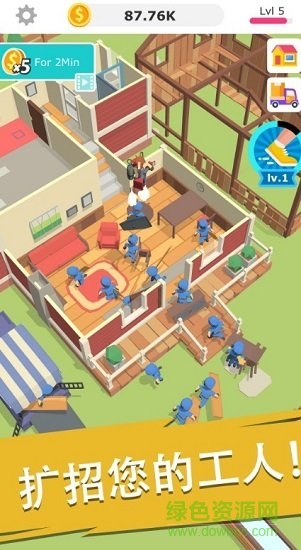 盖楼我最强手游 v1.0.1 安卓版0