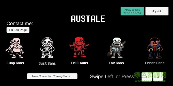 传说之下三重审判无限血(AUSTALE) v0.4377 安卓最新版2