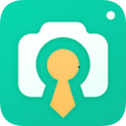 智能最美证件照app