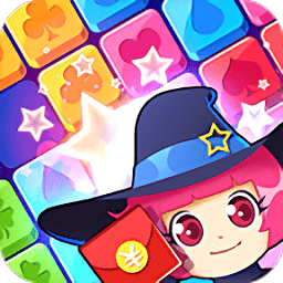 完美消方块领红包2020