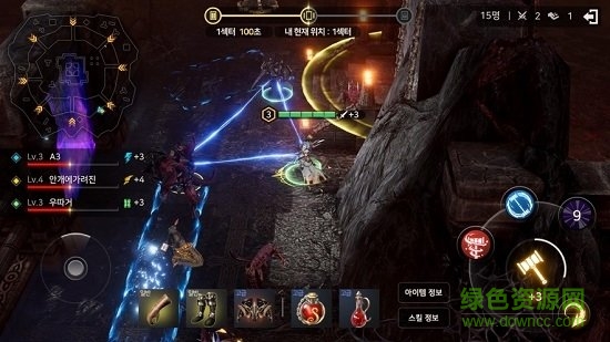 A3还活着游戏 v1.0.6 安卓版0