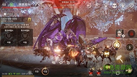 A3还活着游戏 v1.0.6 安卓版1