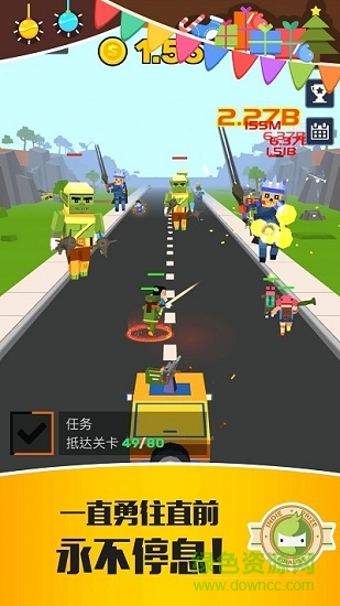 放置僵尸特工队手游(Idle Convoy) v1.4.3 安卓版3