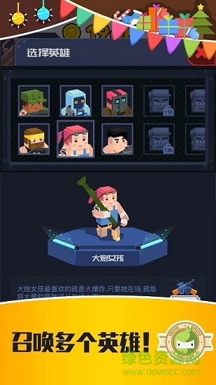 放置僵尸特工队手游(Idle Convoy) v1.4.3 安卓版0