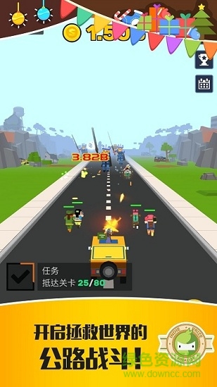 放置僵尸特工队手游(Idle Convoy) v1.4.3 安卓版1
