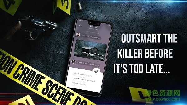 暮色森林duskwood文字游戏 v1.8.7 安卓中文版3