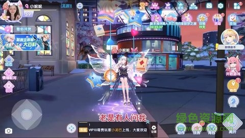 音符物语手游 v2.8.1507 安卓版1