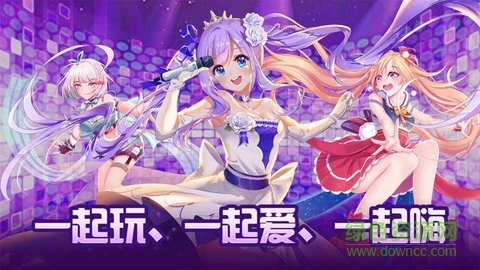 音符物语手游 v2.8.1507 安卓版2