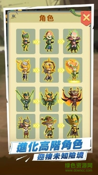 射击僵尸游戏(射擊僵屍) v1.5 安卓版1