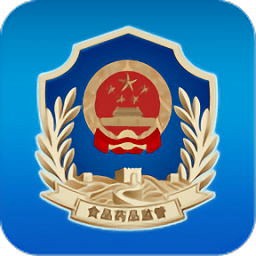 食安e自查客户端(济南企业自查)